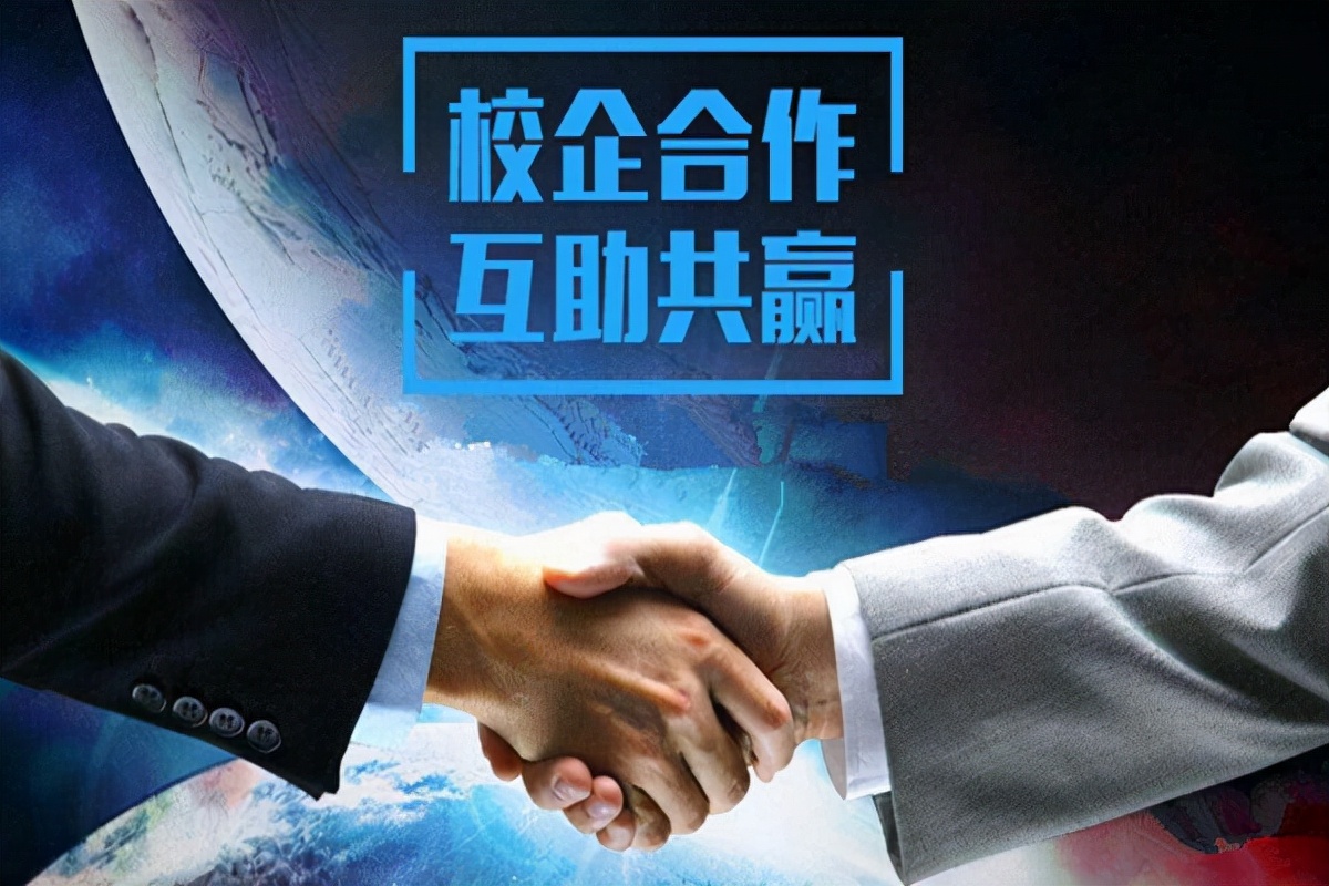 搭建就业平台，学生高质就业
