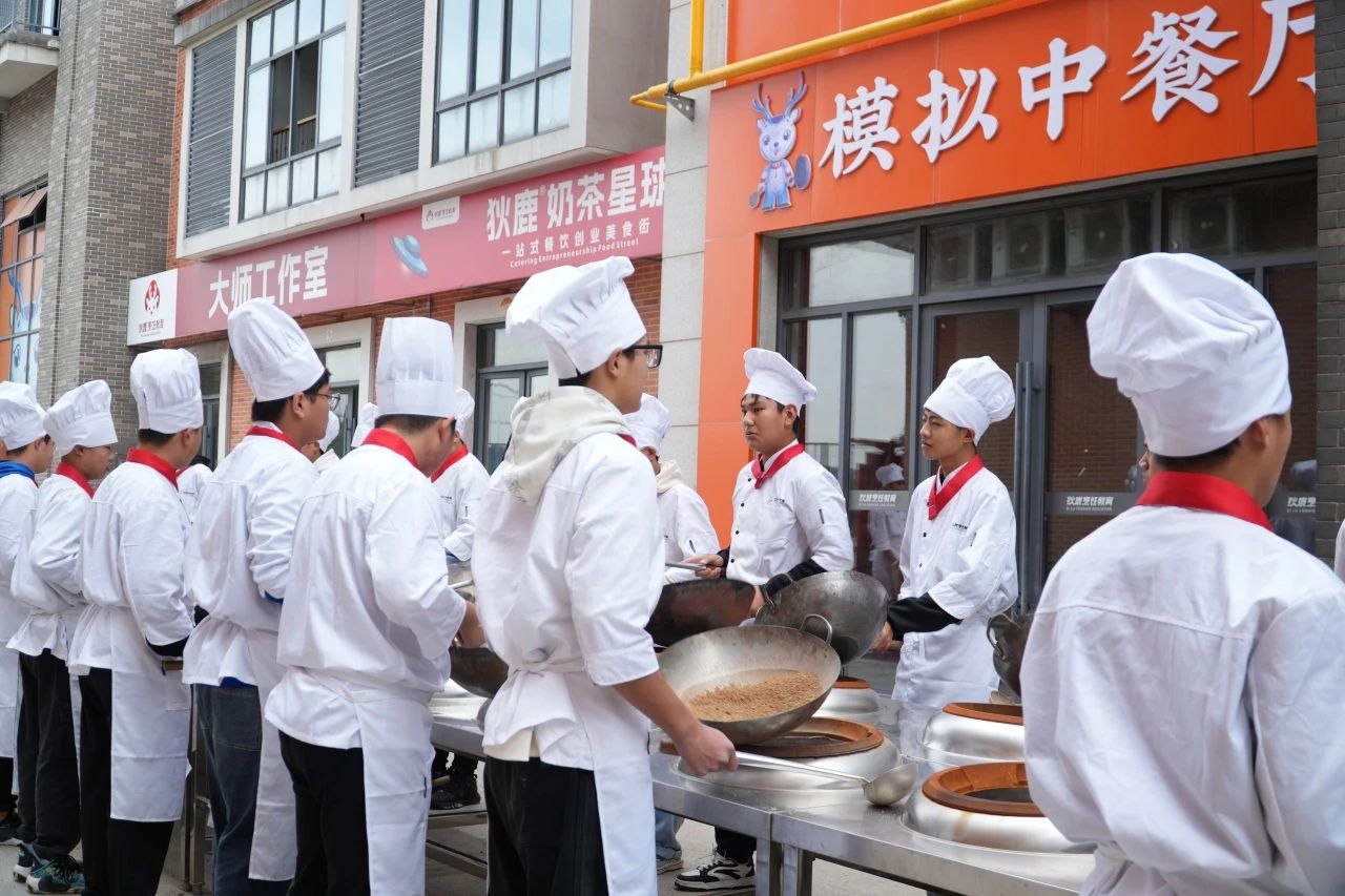 长沙狄鹿烹饪教育