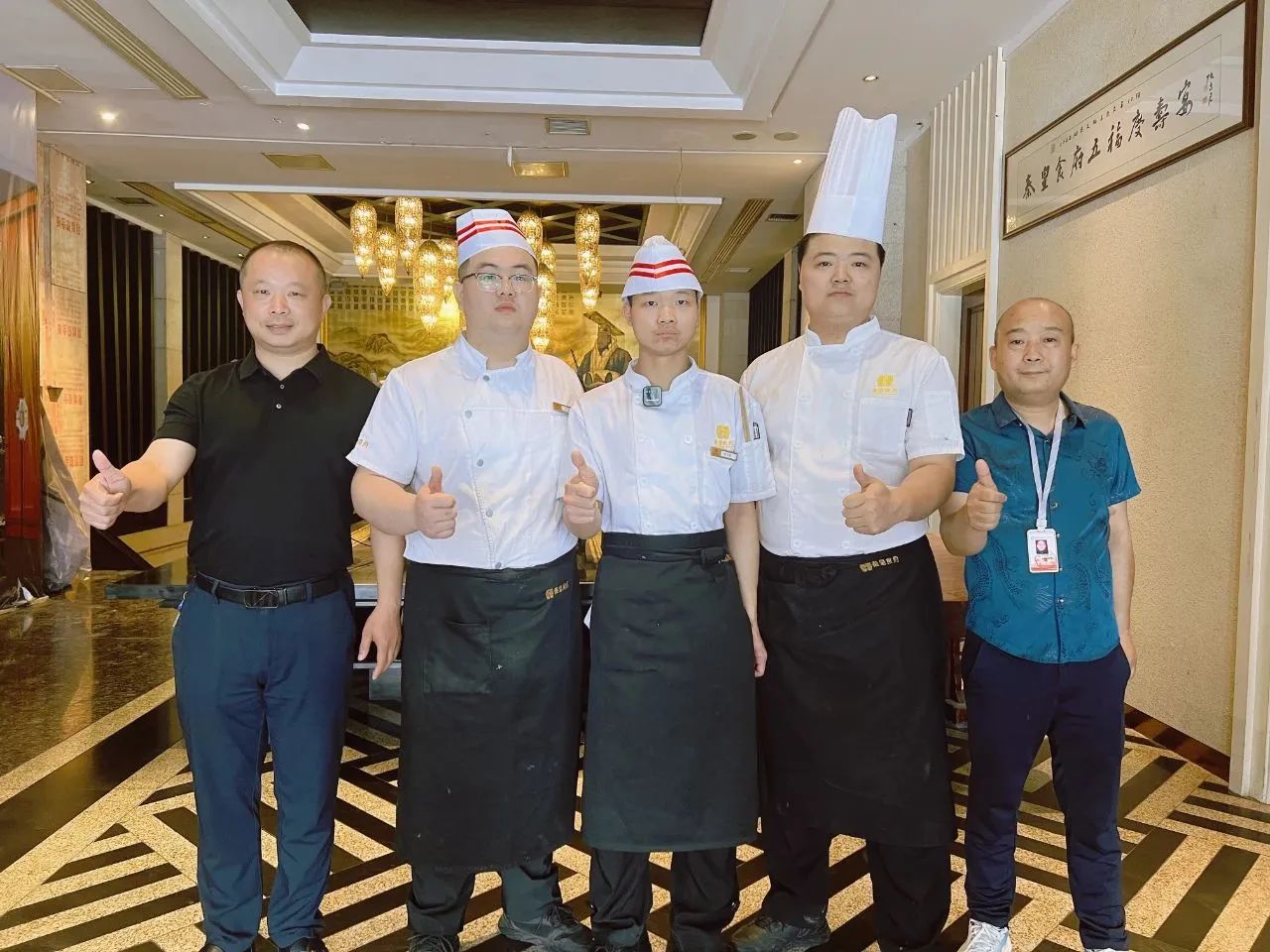 狄鹿烹饪教育