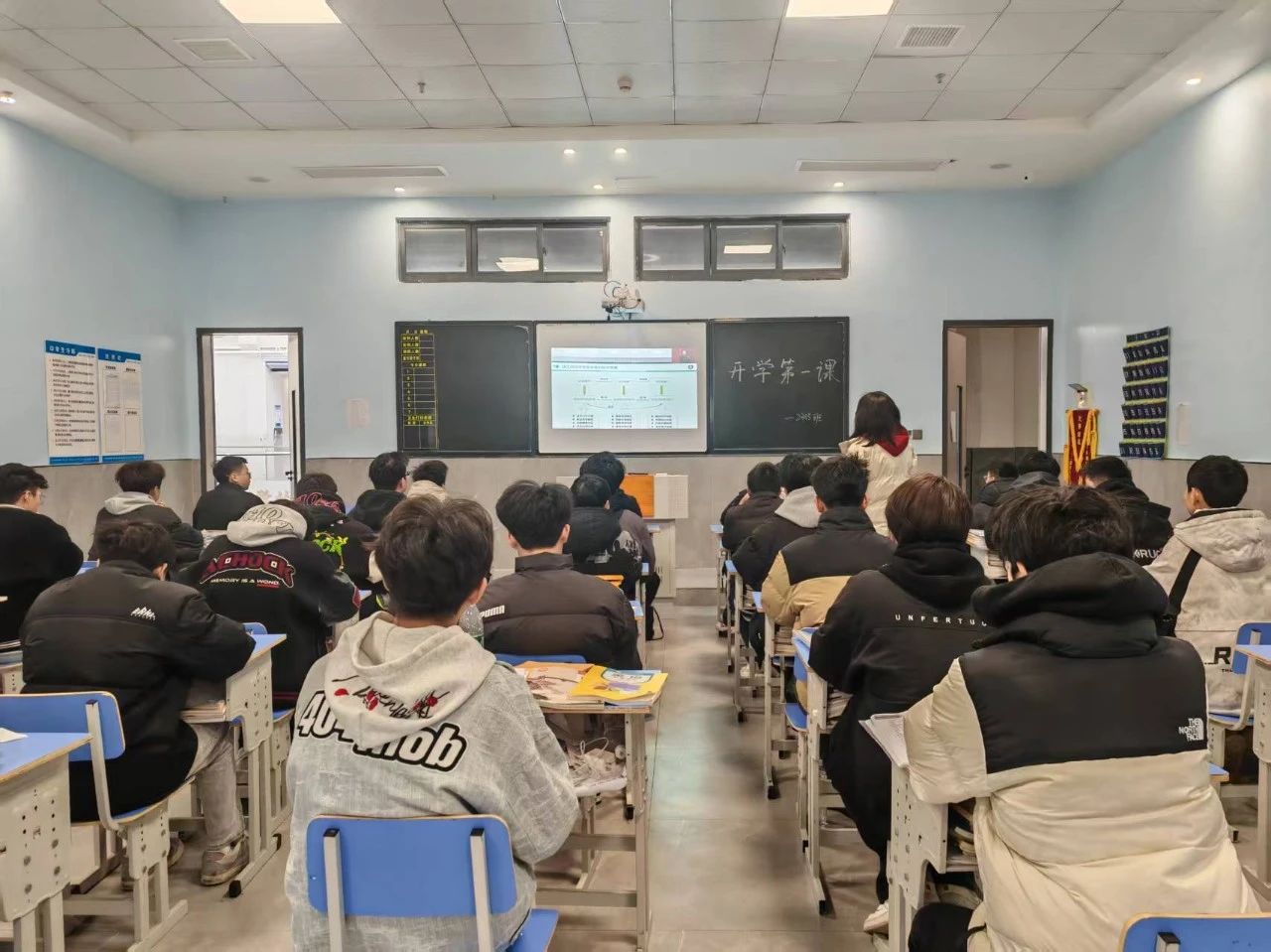 长沙科技工程学校