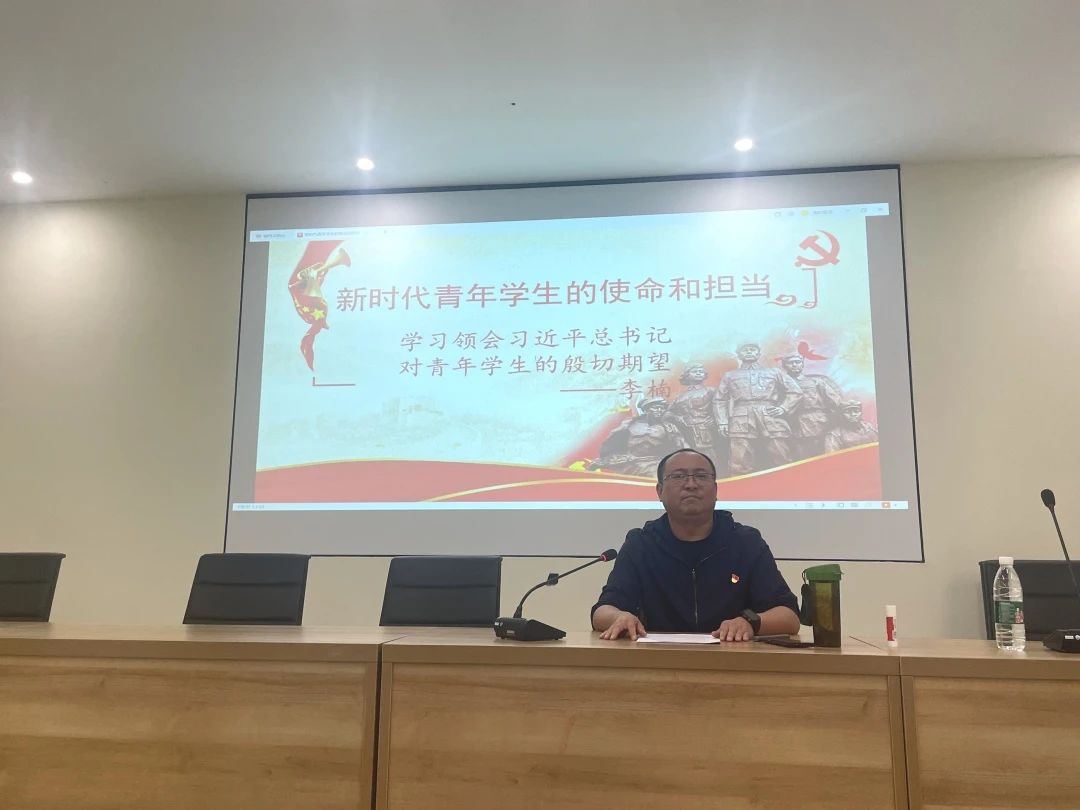 青春新启航，不负少年志——长沙科技工程学校团课活动纪实